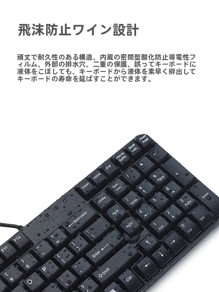 パソコン マウス 100円 おすすめモデル：Rapoo X100S キーボードとマウス スーツの実用性と性能解析