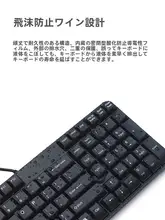 Rapoo X100S 有線キーボードとマウス スーツ