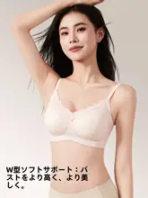 魅力を引き立てる！レースデザインのブラジャー【ソフトサポート・大きい胸向け・落ち着いたデザイン 】