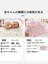 赤ちゃん用枕カバー【純綿・ガーゼ・吸汗透気性・極上の柔らかさ】（セットアップ対応）