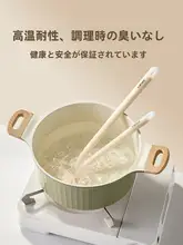 CAROTE シリコンヘラ フライ返し マッシュルーム型 小型 食品グレード 耐熱 フライパン用 家庭用