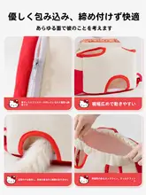 ペット用リュック【春夏用・胸前バッグ・猫用・犬用】
