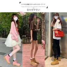 真皮製 登山ブーツ【厚底・大きなイエロー・女性用】
