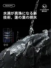 防風・防水機能付き！ダウンジャケット【男女兼用・3in1デザイン・ブラック】