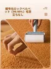 厚手の固定式防滑ソファクッション【羊羔绒・高級感・毛足のあるデザイン】