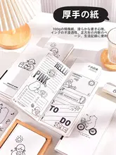 シンプルなデザインのウェンズノート【インスタ風・チェック柄・A6サイズ・子供用・可愛いデザイン】