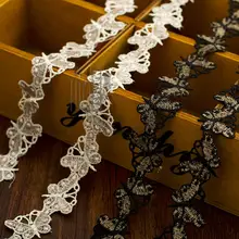 ブラックゴールドの蝶の刺繍レース【DIY用・白金線使用・幅広】