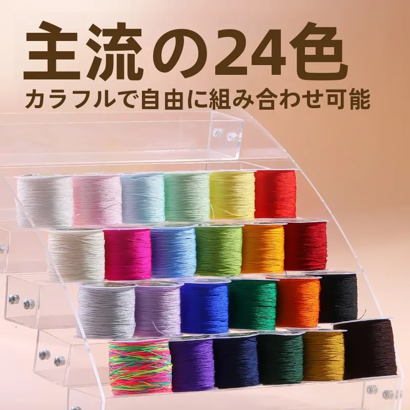 編み物 小物 プレゼント どう選ぶ？手作りの心を届ける、1660円のビーズ編み糸が実は最強