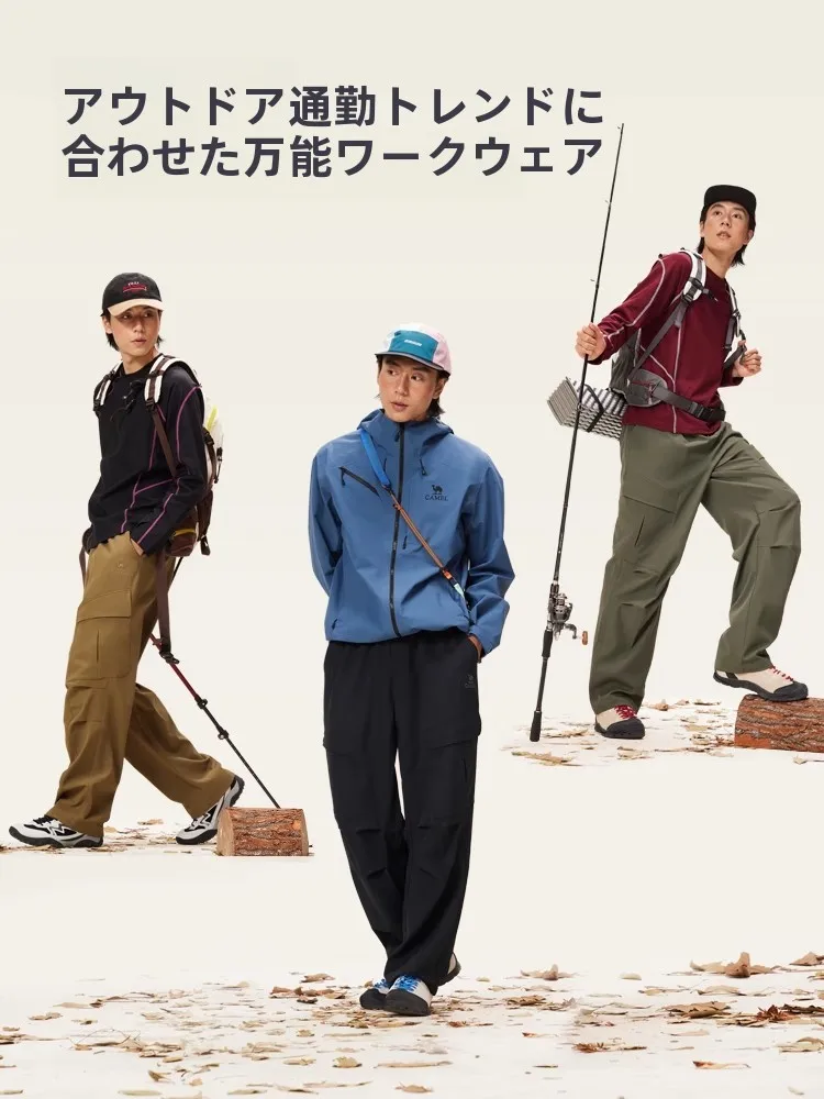 Camel工事パンツ：水陸両用パンツメンズの実用性と耐久性を検証