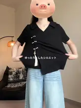 黒色 新中式デザインの盤扣付き 正肩仕様 コットン短袖Tシャツ【大きいサイズ・夏用・国風】
