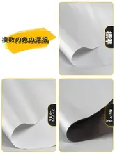 防水防晒カバー【TCL用・厚手・全包型・バルコニー適用】