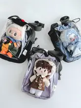 多機能収納ショルダーバッグ【コットン製・可愛らしいキャラクターデザイン】