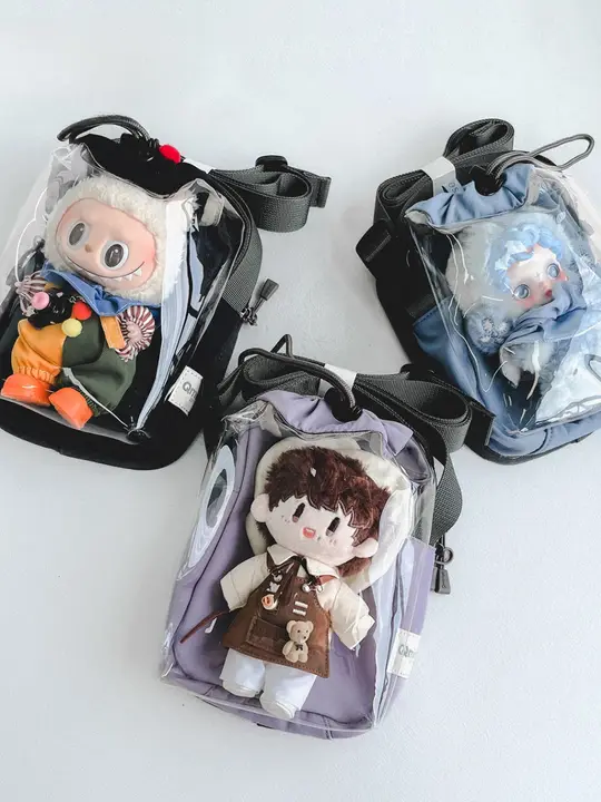 多機能収納ショルダーバッグ【コットン製・可愛らしいキャラクターデザイン】
