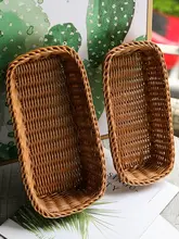 シンプルデザインの多用途収納バスケット【リモコン・小物・鍵・化粧品用】