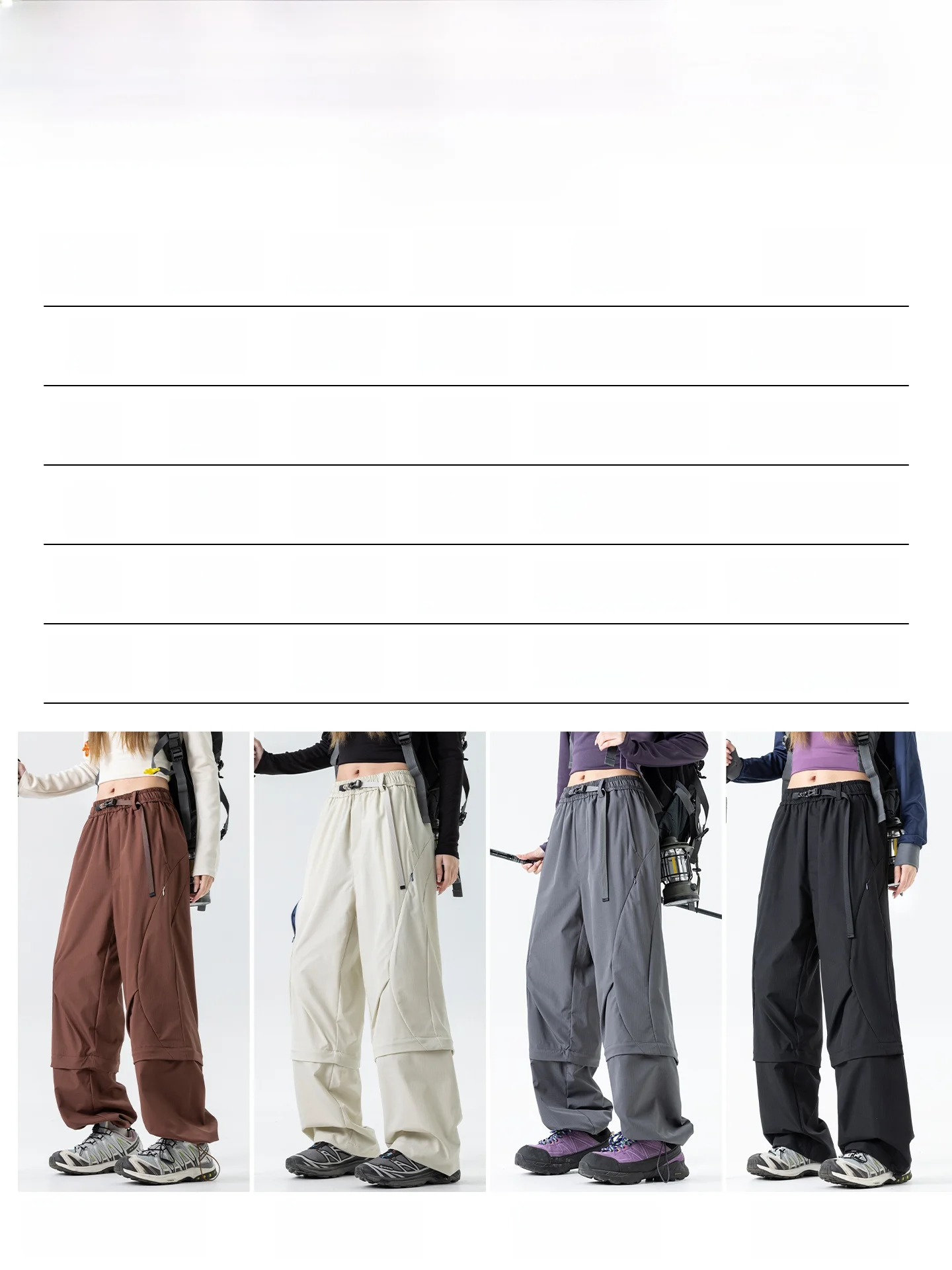 二合一ウィンドブレーカー風パンツ：春夏ハイキングで取り外し可能な防水機能を実現