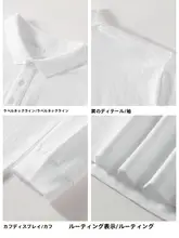 春夏用 綿素材の通気性ポロシャツ【シンプル・長袖・ホワイト】