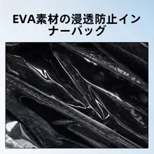 防水ハンドキャリー泳ぎ用スポーツバッグ【ドライ＆ウェット分離・旅行用】
