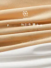 夏用 薄手のアンダーパンツ【二重構造・透け防止・無痕・安全設計】