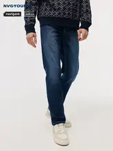 青のウォッシュデニムパンツ【カジュアルストレート・秋用・男性用】