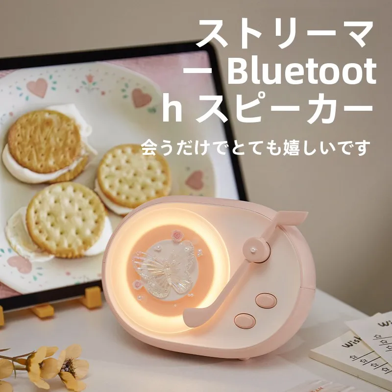 おしゃれな集音器としてのアロマブルートゥーススピーカー：高級感と実用性のバランス