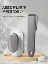 靴のお手入れに最適！やわらかい毛の洗靴ブラシ【傷がつかない・家庭用】