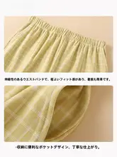 チェック柄の快適なルームパンツ【秋冬用・暖かい・加厚デザイン・大きいサイズ対応】