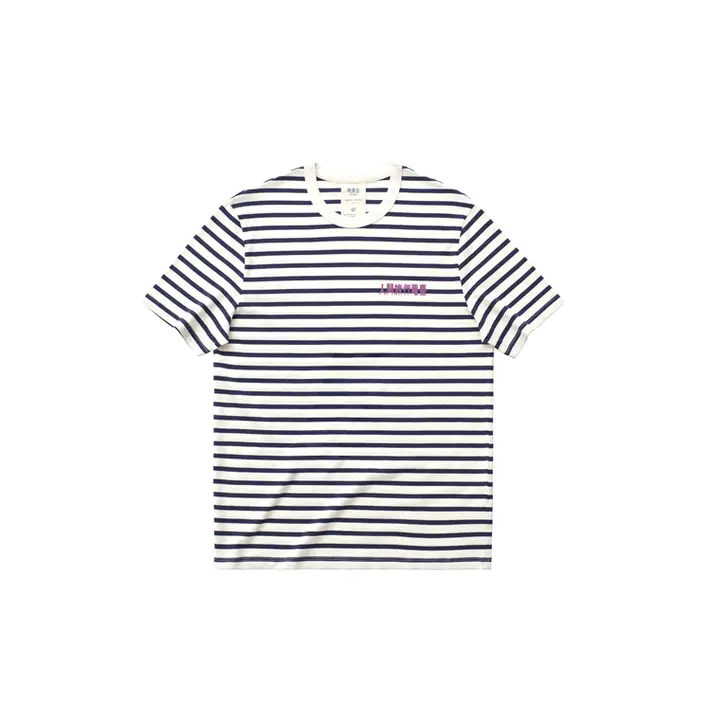 吃茶去 オーガニックコットン製 ボーダー柄 半袖Tシャツ メンズ【丸首・プリントデザイン】