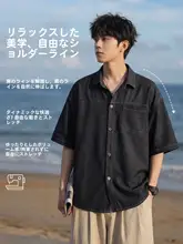 涼しげなアイスシルクの半袖シャツ【メンズ・ゆったりフィット・カジュアルデザイン】