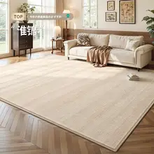クリーム色の和モダンラグ【洗濯不要・無垢材風・広範囲対応用】