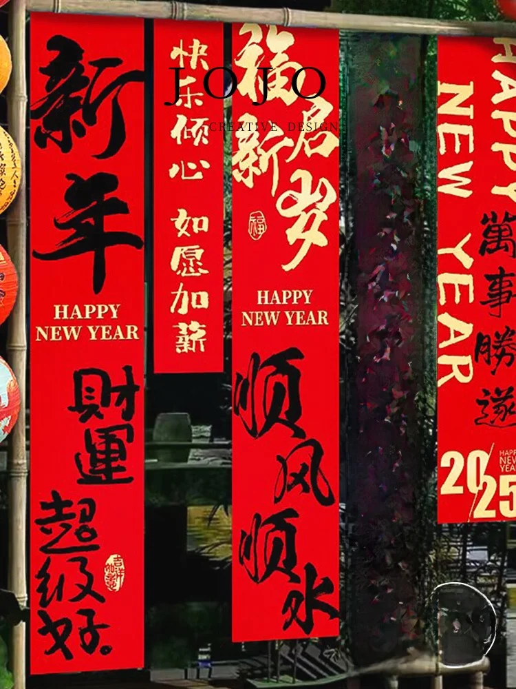 新年用装飾布：横断幕・春節・イベント用の室内設置ガイド