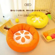 かわいいオレンジレモンデザインのペットマット【夏用・猫と犬対応】（セットアップ対応）