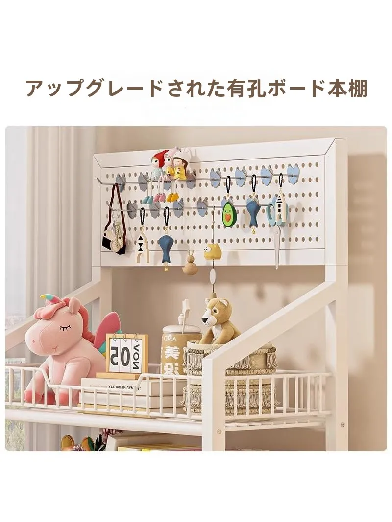 収納スペースが少ない部屋で暮らすなら、これひとつで整理が叶う？