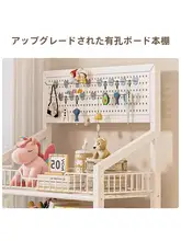 多機能収納ラック【移動可能・穴あけ不要・収納力抜群】