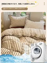 純綿水洗棉枕カバー【大人用・48x74・極上の柔らかさ】（セットアップ対応）