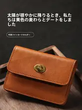 小銭入れ ミニスモールレザー ぎんれんかーど バッグ