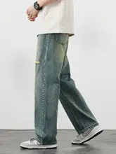 ダメージ加工のデニムパンツ【メンズ・フィット・ストレート・カジュアル・ブルー】