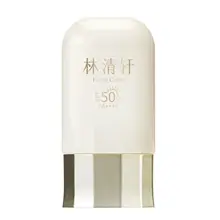 高保湿日焼け止めクリーム【透湿性・肌に優しい・しっとり滑らか】