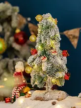 クリスマスツリー飾りセット【豪華装飾・ベル・カラーボール付き・小型ハンギング ornament】