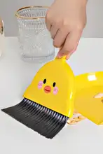 デスクトップミニほうきセット【子供用・ちりとり付き・清掃道具】
