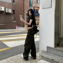 MMMOUND カモフラージュ ワークパンツ【多ポケット・春用・カジュアル・レディース】