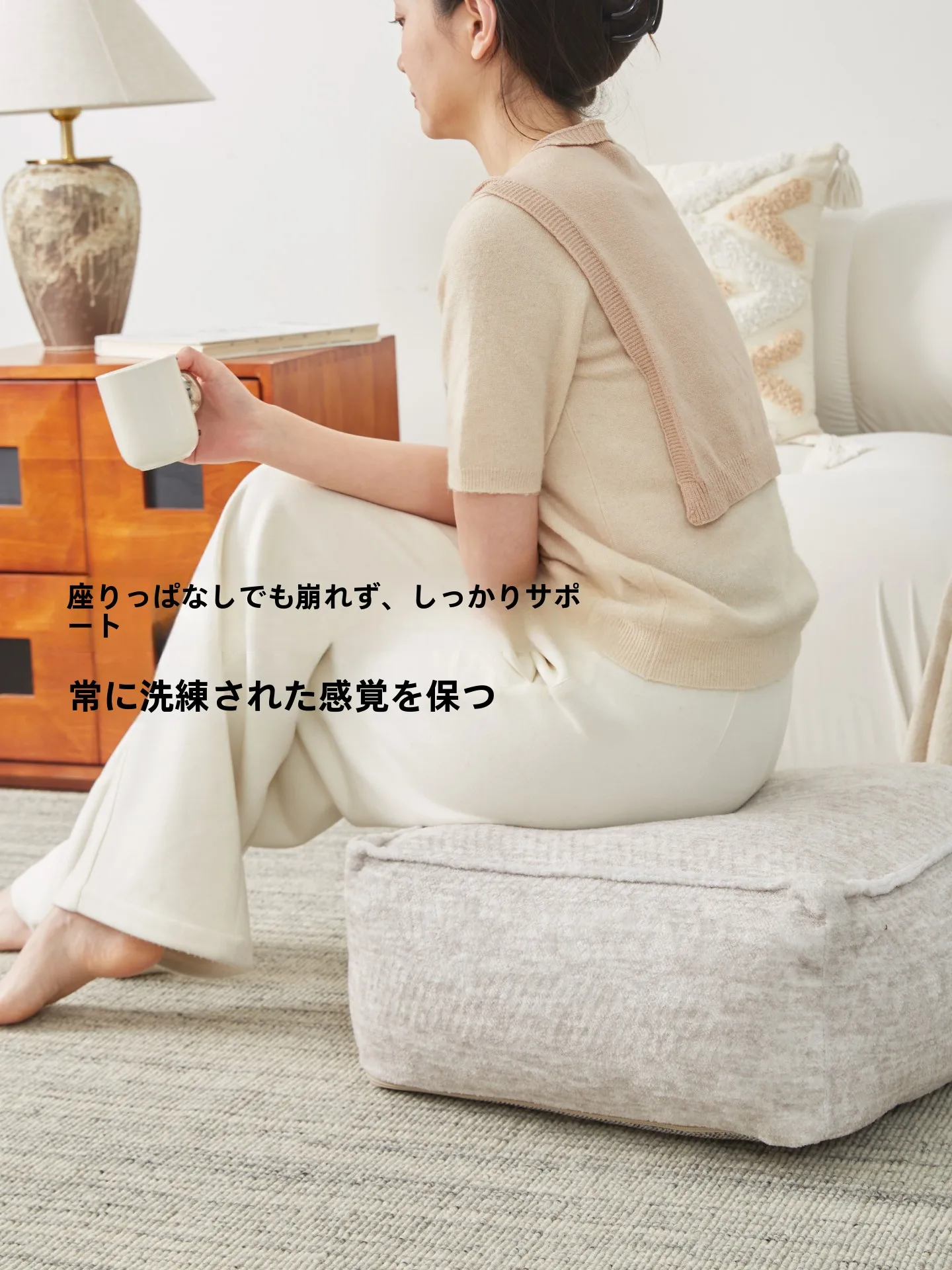 こたつふとん 80×80cm サイズに最適なシンプル無地蒲団の使い方と特性