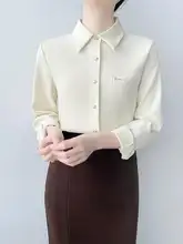 長袖マイルドシャツ【フィット・女性用・通勤・重ね着対応】（セットアップ対応）