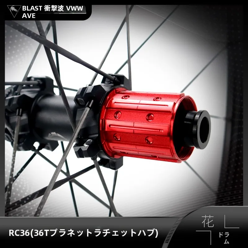 West Biking カーボンファイバーホイール：gsx250r ホイールの性能と適合性を徹底分析