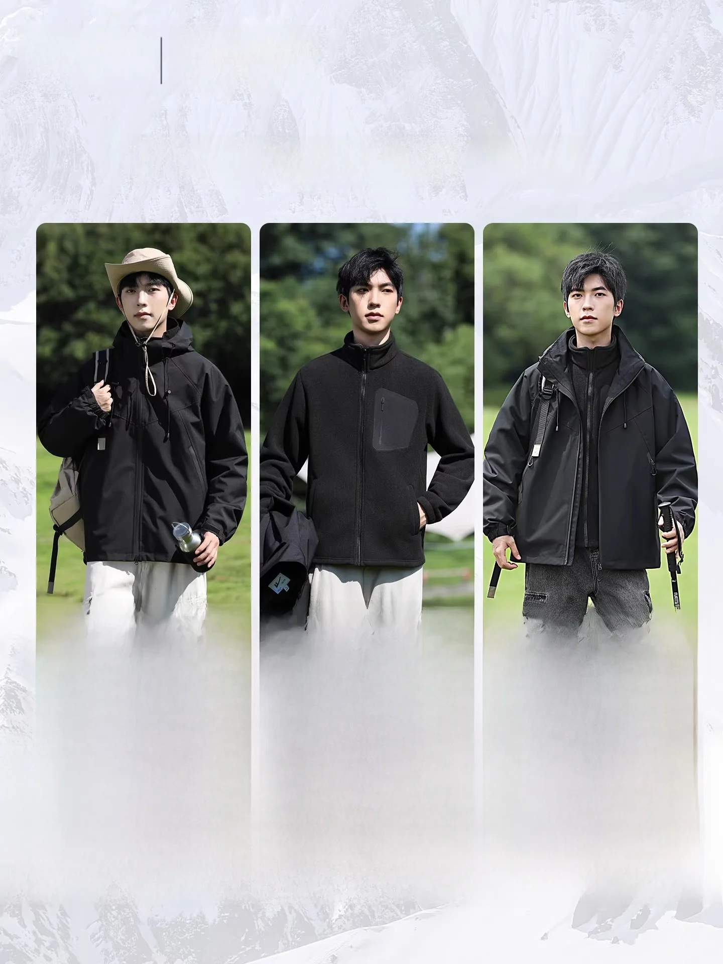 通勤 レインウェア に最適なアイテムは？三合一 防水アウトドアジャケットが解決する雨天の悩み