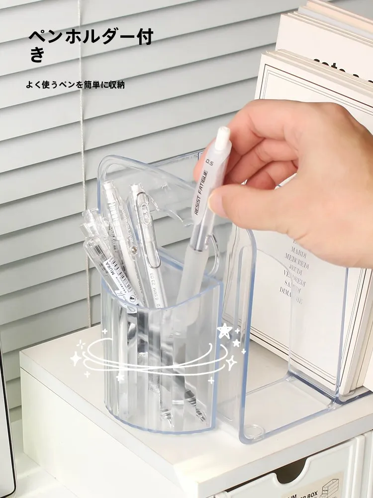 ブックスタンド 学生用 透明アクリル 収納ボックス デスク本棚 仕事のための便利グッズ