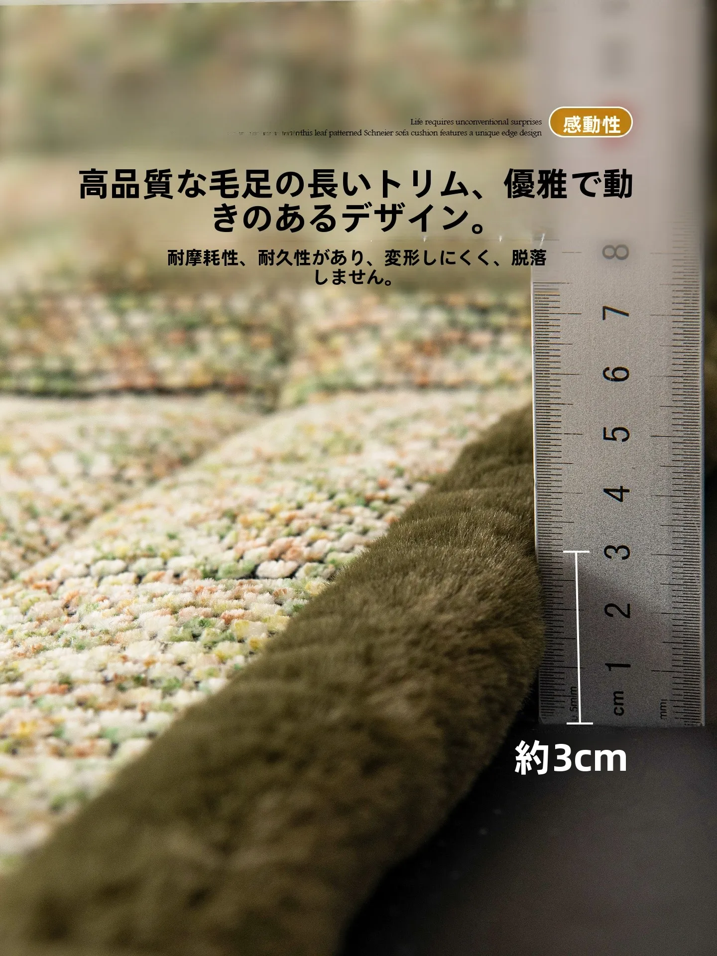 クッションブランドで迷うなら、この1つの「柔らかさ」が答えになる？