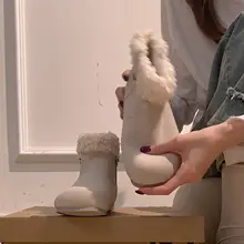 秋冬用 フラット デザイン レディース 雪道対応インソールブーツ【滑り止め・コットン製】