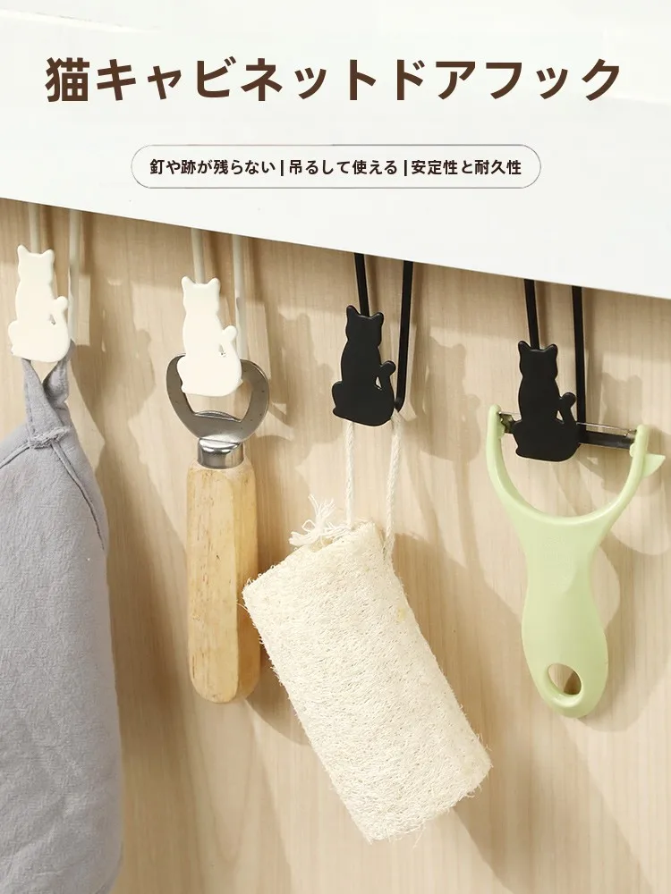 猫デザインのドア  ハンガー：穴あけ不要でキッチン用に最適なバッグ収納解決策