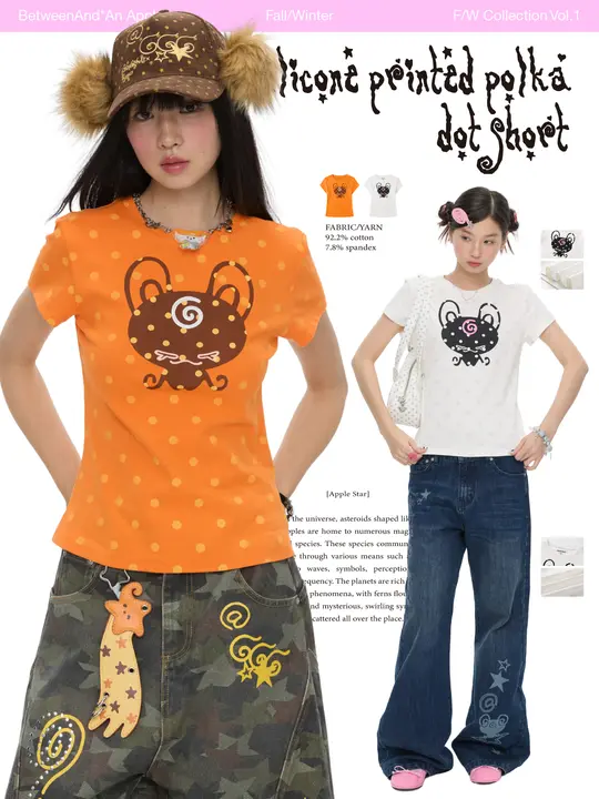 ユニークなデザインの夏用半袖Tシャツ【シリコンプリント・ドット柄】