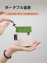 収納袋 便利なキャンプアウトドア旅行 ユーザー ヘッドフォン データケーブル 薬 化粧品 防水